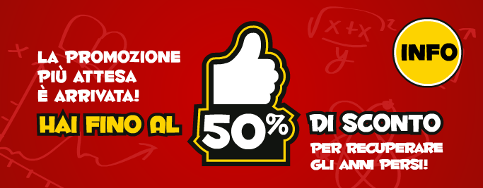 logo sconti diploma online